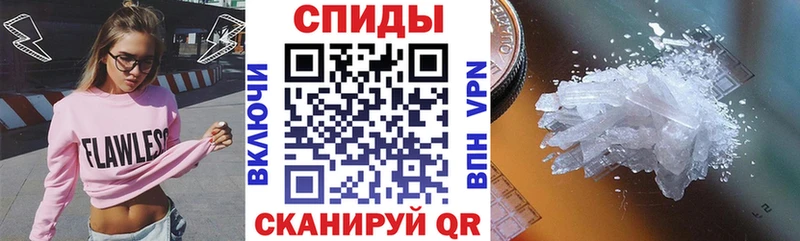 где купить наркотик  Курчалой  мориарти Telegram  АМФЕТАМИН Розовый 
