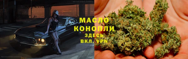 ПСИЛОЦИБИНОВЫЕ ГРИБЫ Переславль-Залесский