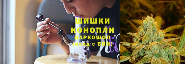 амф Остров