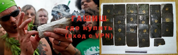 MESCALINE Осташков