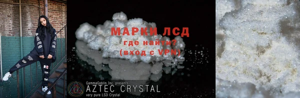 амф Остров