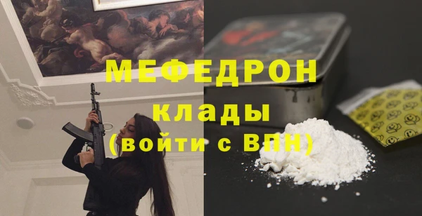 амф Остров