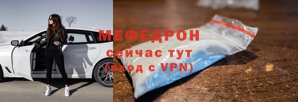 амф Остров
