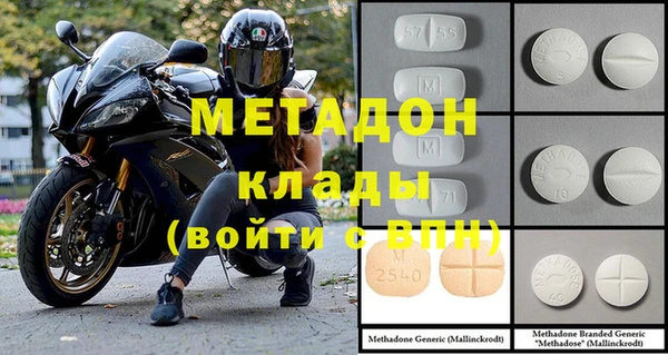 Альфа ПВП Грязовец