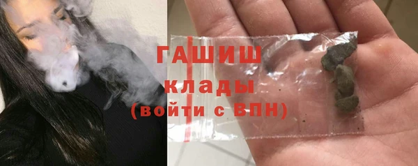 амф Остров