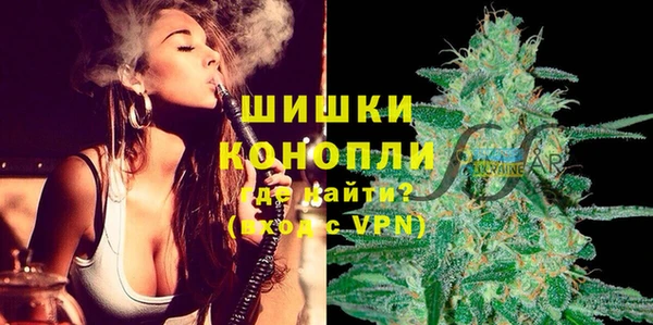 амф Остров