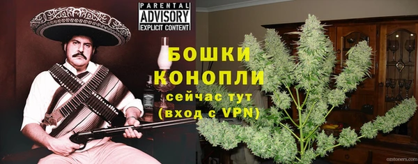 амф Остров