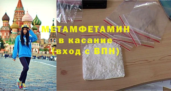 амф Остров