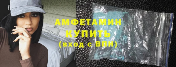 амф Остров