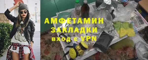 COCAINE Няндома