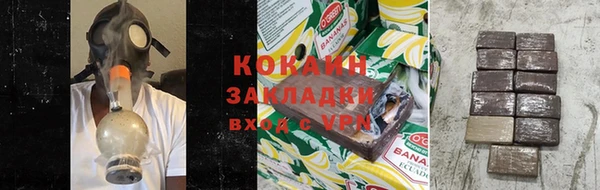 амф Остров