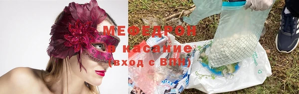 амф Остров