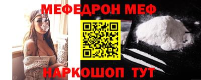 круглые Апшеронск