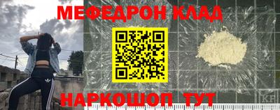 2c-b Аргун