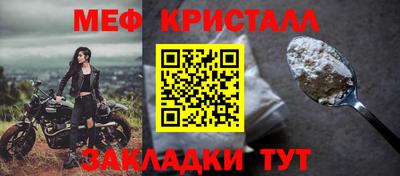 кокаин колумбия Апрелевка