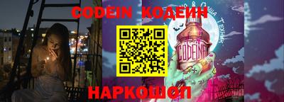 круглые Апшеронск