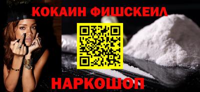 круглые Апшеронск