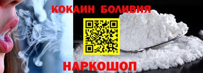 круглые Апшеронск
