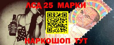 круглые Апшеронск
