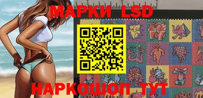 круглые Апшеронск