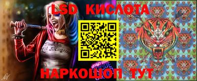 кокаин колумбия Апрелевка