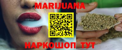 кокаин колумбия Апрелевка