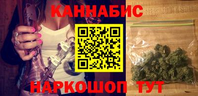 кокаин колумбия Апрелевка