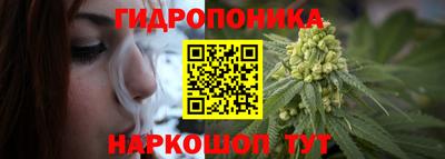 кокаин колумбия Апрелевка