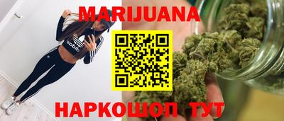 2c-b Аргун