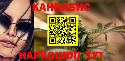 2c-b Аргун