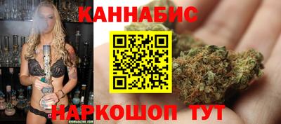 кокаин колумбия Апрелевка