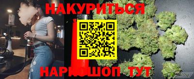 круглые Апшеронск