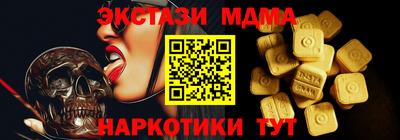 2c-b Аргун