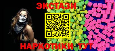 кокаин колумбия Апрелевка
