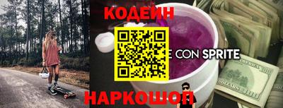кокаин колумбия Апрелевка