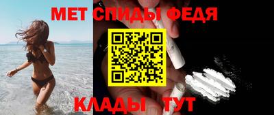 2c-b Аргун
