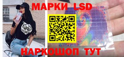 2c-b Аргун