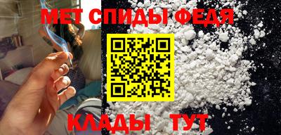 2c-b Аргун