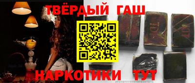 круглые Апшеронск