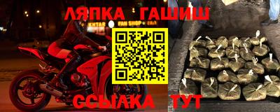 кокаин колумбия Апрелевка
