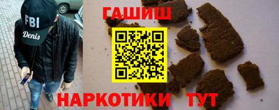 кокаин колумбия Апрелевка