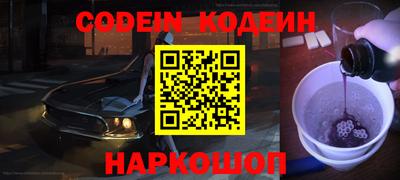 круглые Апшеронск