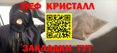 2c-b Аргун