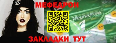 кокаин колумбия Апрелевка