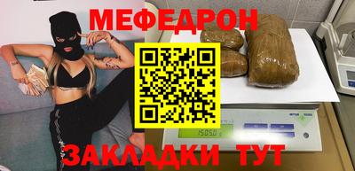 круглые Апшеронск
