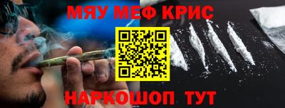 кокаин колумбия Апрелевка