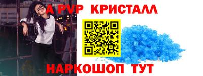 кокаин колумбия Апрелевка
