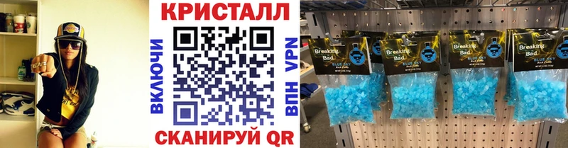 Первитин витя Курчалой